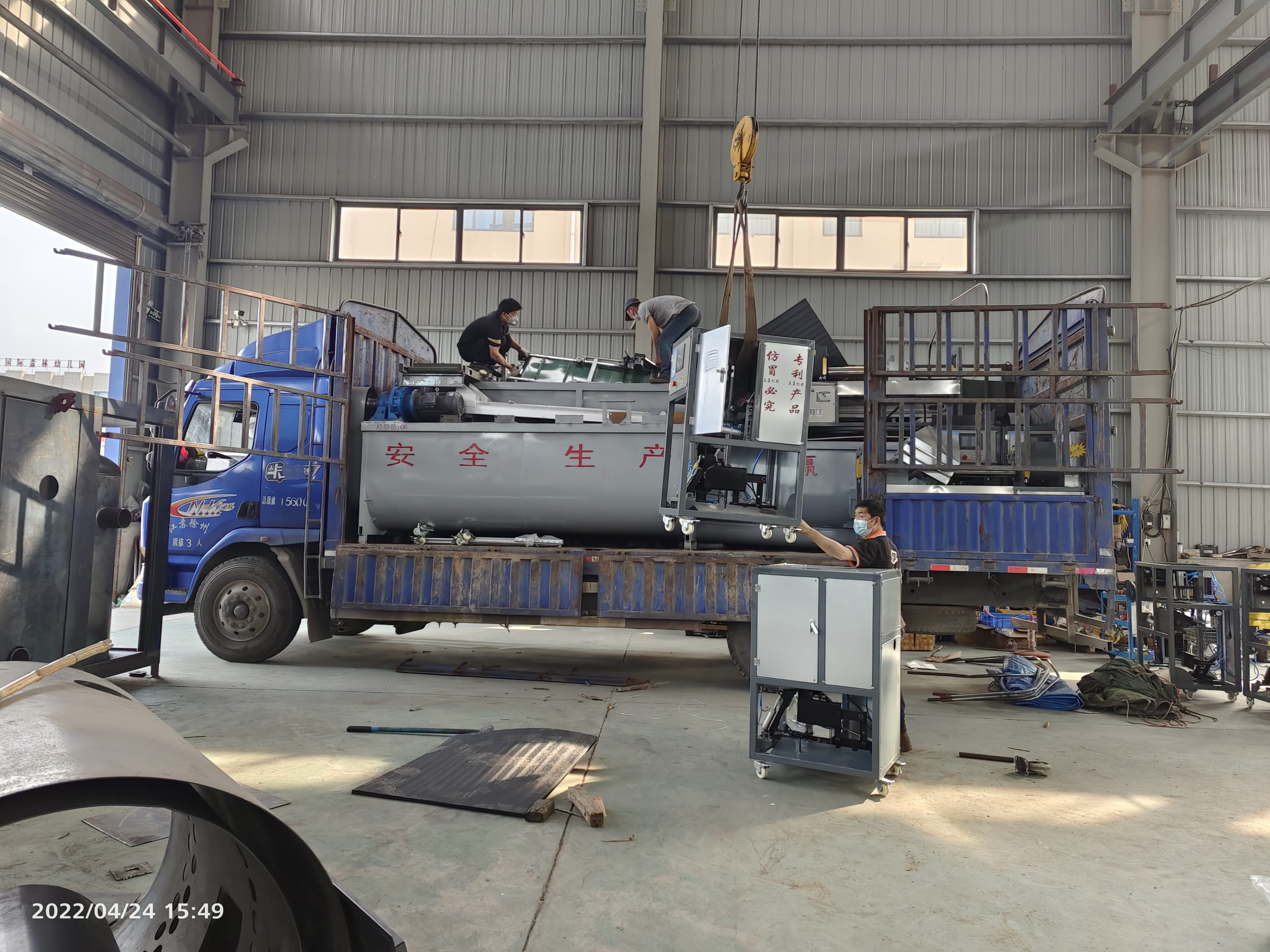 食（shí）用菌機械19171730663