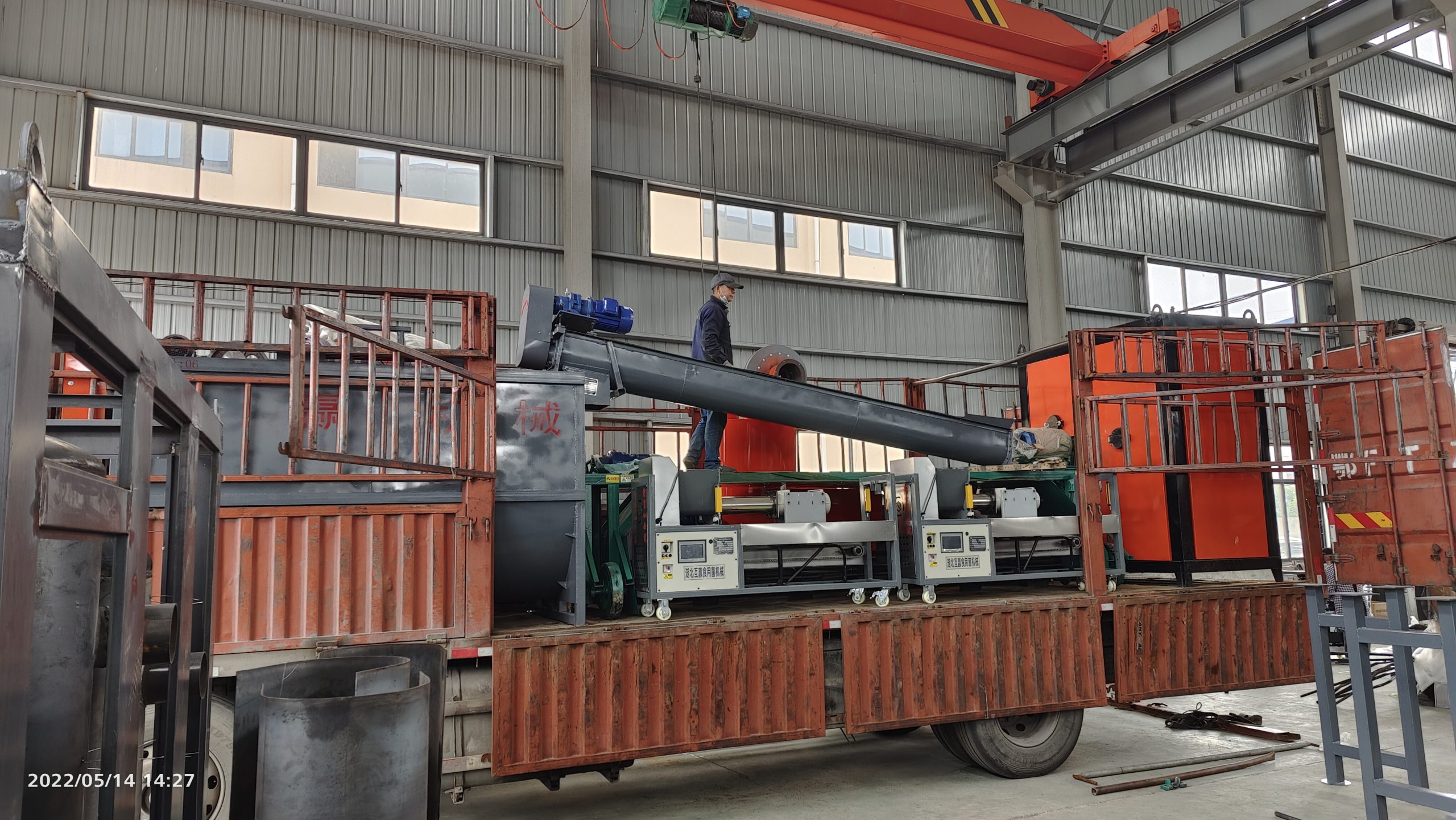 食用菌机械19171730663