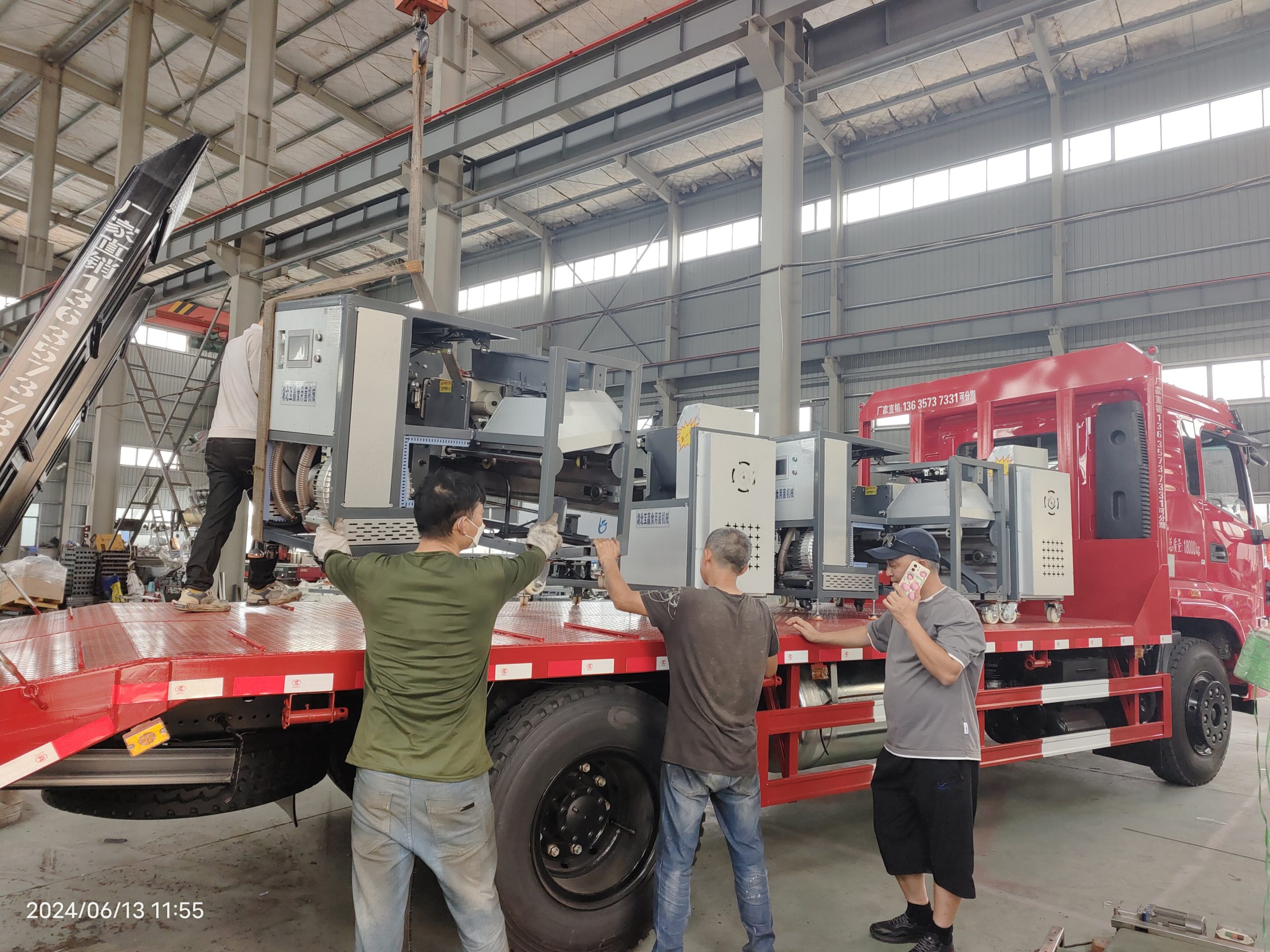 食用菌机械19171730663